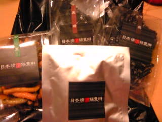 kinpo1