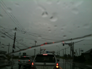 image-20100807151255.png