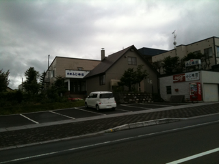image-20100807153642.png