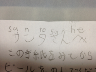 image-20111228141151.png